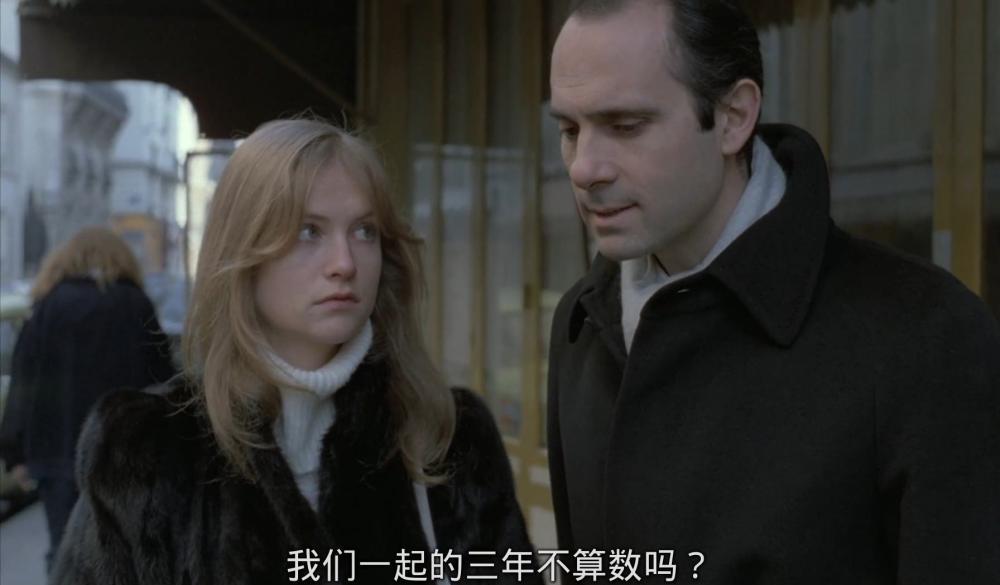 【高清MP4电影www.mp4vod.com】情人奴奴.Loulou.1980.BD1080p.中文字幕.mp4_20210824_222412.jpg