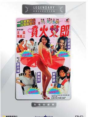 QQ图片20210827000034.png