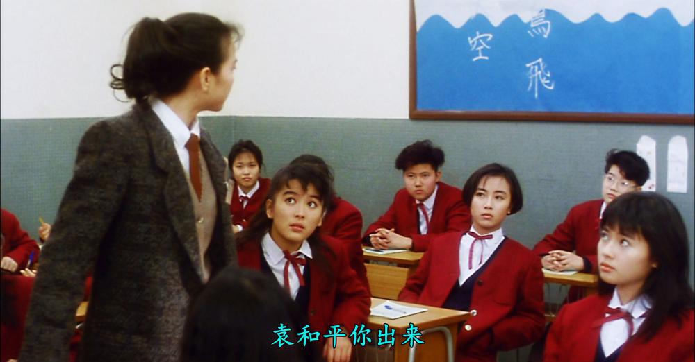 The.Wrild.Ones.1989.CHINESE.1080p.BluRay.x264.DTS.mkv_20210827_183250.393_副本.jpg