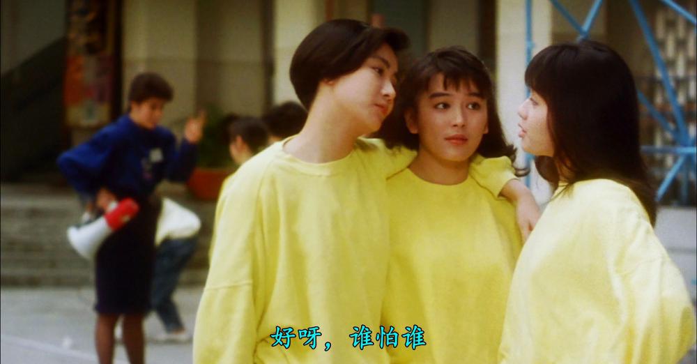 The.Wrild.Ones.1989.CHINESE.1080p.BluRay.x264.DTS.mkv_20210827_183707.911_副本.jpg