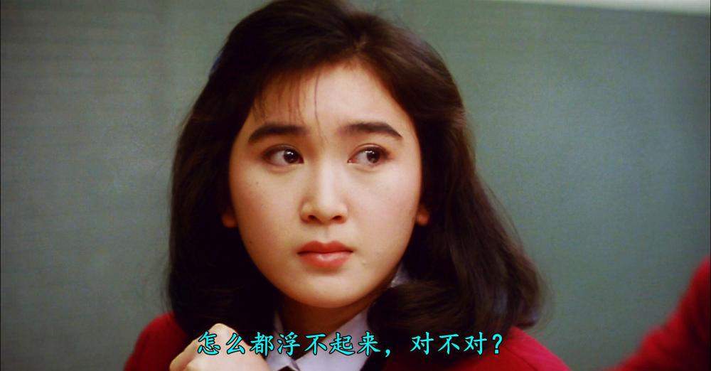 The.Wrild.Ones.1989.CHINESE.1080p.BluRay.x264.DTS.mkv_20210827_183850.691_副本.jpg
