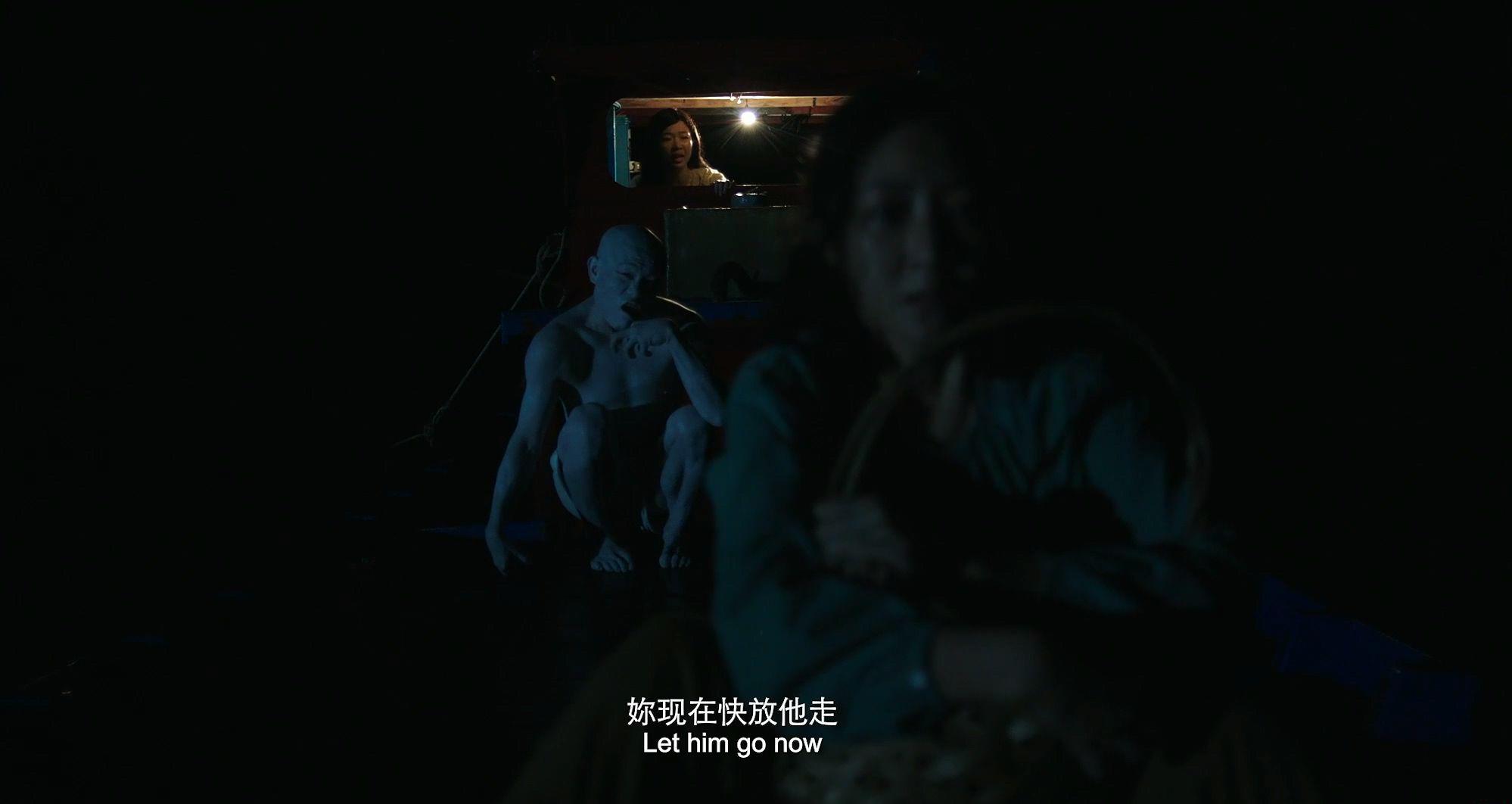 南巫.中字.2020.HD1080P.X264.AAC-YYDS.mp4_20210828_110239.987.jpg