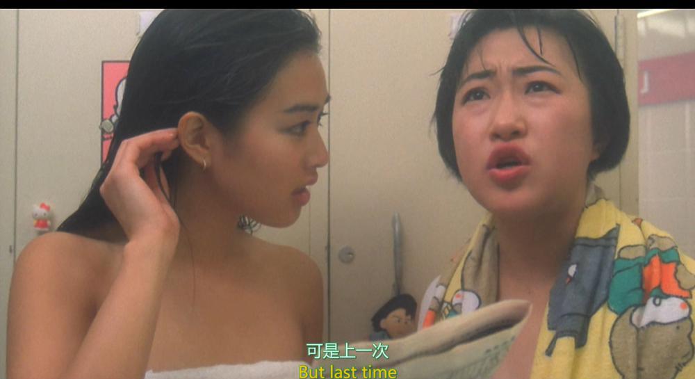 破坏之王.Love on Delivery 1994 HEVC. 1080p X265. LPCM 2.0-TTG.mkv_20210828_123736.421.jpg