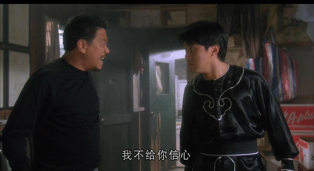 破坏之王.Love on Delivery 1994 HEVC. 1080p X265. LPCM 2.0-TTG.mkv_20210828_123810.751.jpg