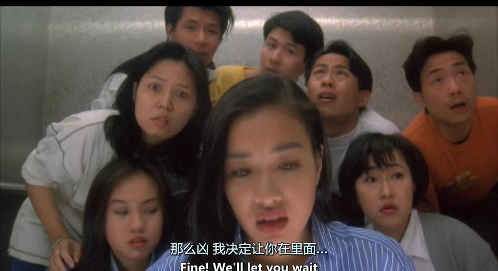 破坏之王.Love on Delivery 1994 HEVC. 1080p X265. LPCM 2.0-TTG.mkv_20210828_123841.389.jpg