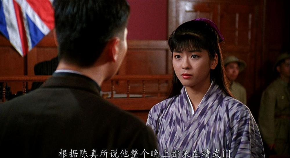 Fist.of.Legend.1994.CHINESE.1080p.BluRay.x264.DD2.0.mkv_20210828_161430.949_副本.jpg