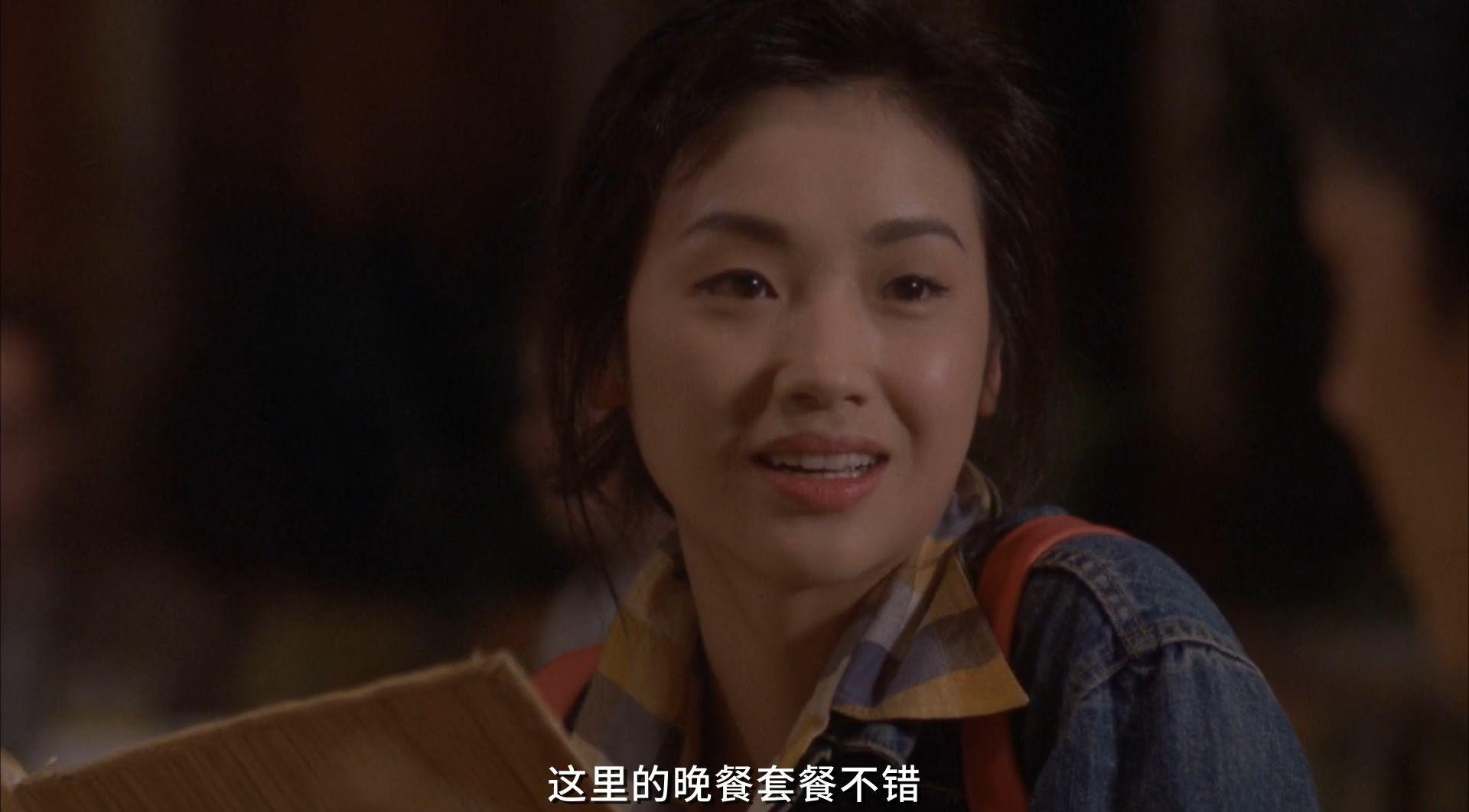 庙街故事.Mean.Street.Story.1995.NF.HD1080P.国粤双语.中字.mp4_20210829_103110.467.jpg