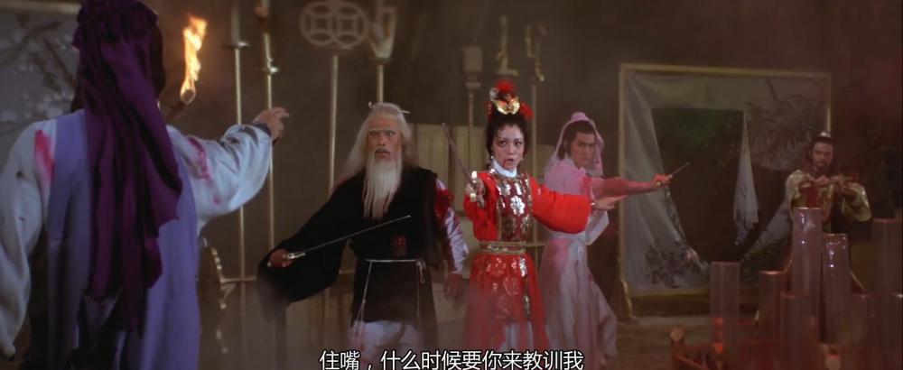 大俠沈胜衣.Roving.Swordsman.1983.1080P.X264.AAC LC.mkv_20210830_170552.600.jpg