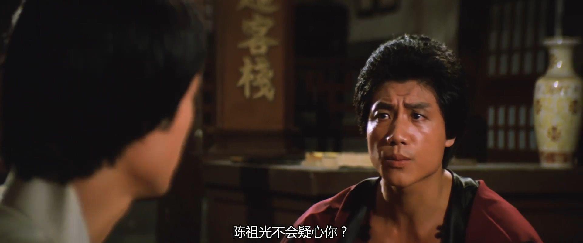 大杀四方.Killer.Army.1980.1080P.MPEG-4.MPEG Audio.mkv_20210830_171639.870.jpg