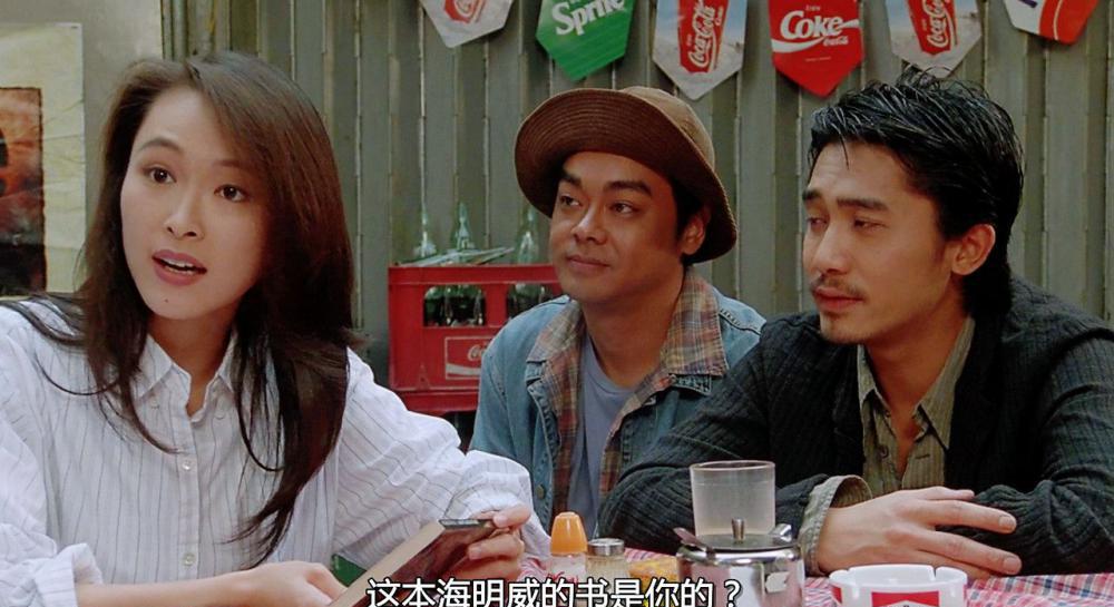 Doctor.Mack.1995.1080p.BluRay.x264-WiKi.mkv_20210830_175506.871_副本.jpg