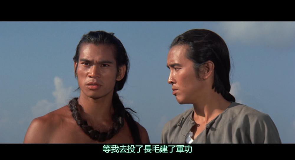 刺马.The.Blood.Brothers.1973.1080p.BluRay.x265-HD.mkv_20210831_113949.875.jpg