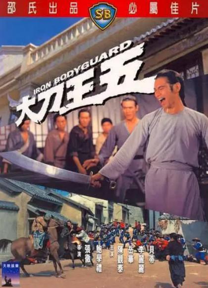 QQ浏览器截图20210831115221.png