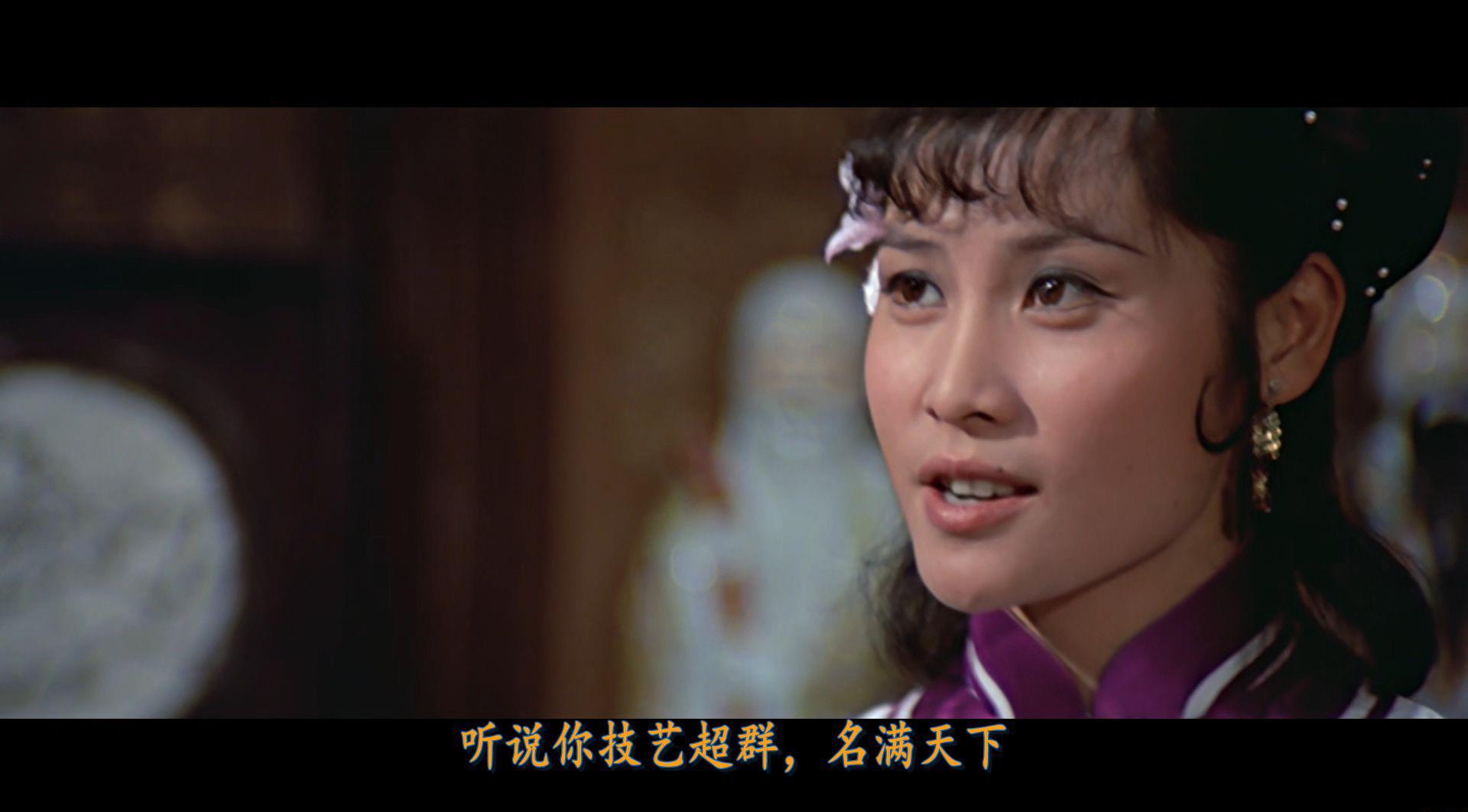 大刀王五.Iron.Bodyguard.1973.CHINESE.1080p.AMZN.WEBRip.AAC2.0.x265-Ao.mkv_20210831_115.jpg