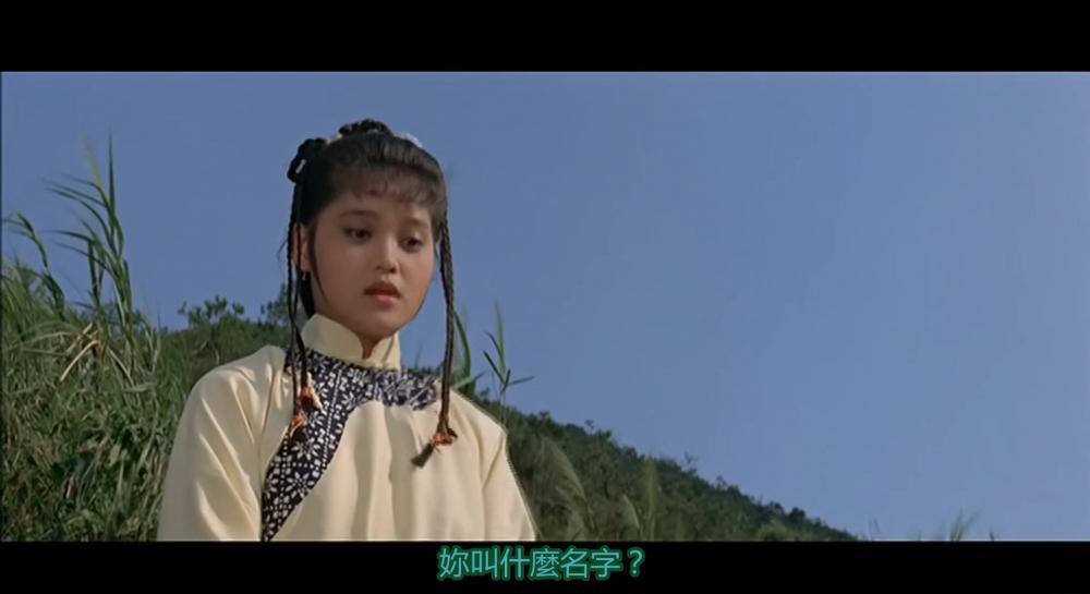 弟子也疯狂.Crazy.Shaolin.Disciples.SB.1984.1080P.X265.AC-3..mkv_20210901_083224.473.jpg