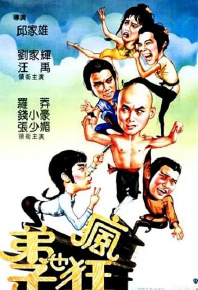 QQ浏览器截图20210901083109.png