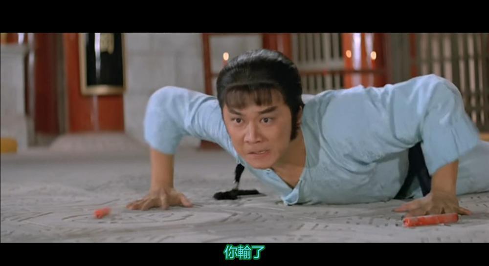 弟子也疯狂.Crazy.Shaolin.Disciples.SB.1984.1080P.X265.AC-3..mkv_20210901_083209.611.jpg