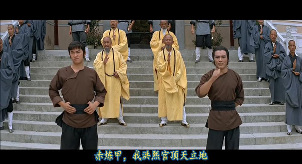 弟子也疯狂.Crazy.Shaolin.Disciples.SB.1984.1080P.X265.AC-3..mkv_20210901_083315.095.jpg
