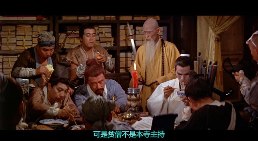 大醉侠.Come.Drink.with.Me.1966.1080p.BluRay.X265-HD.mkv_20210901_104449.525.jpg