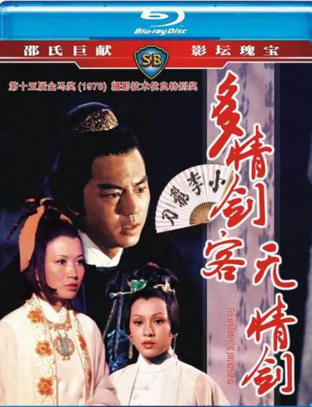 QQ浏览器截图20210901105359.png