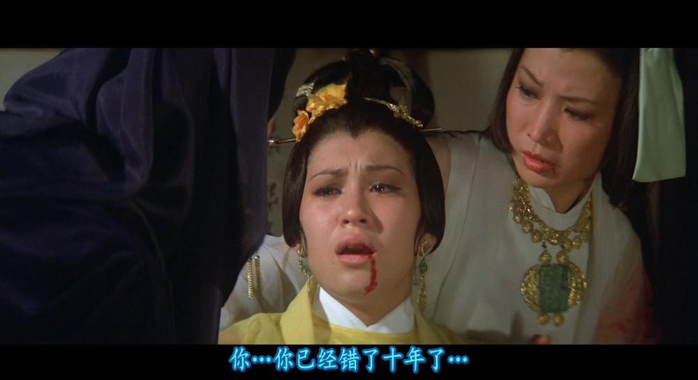 多情剑客无情剑.The.Sentimental.Swordsman.1977.1080p.BluRay.x265.DTS-WiKi.mkv_20210901_.jpg