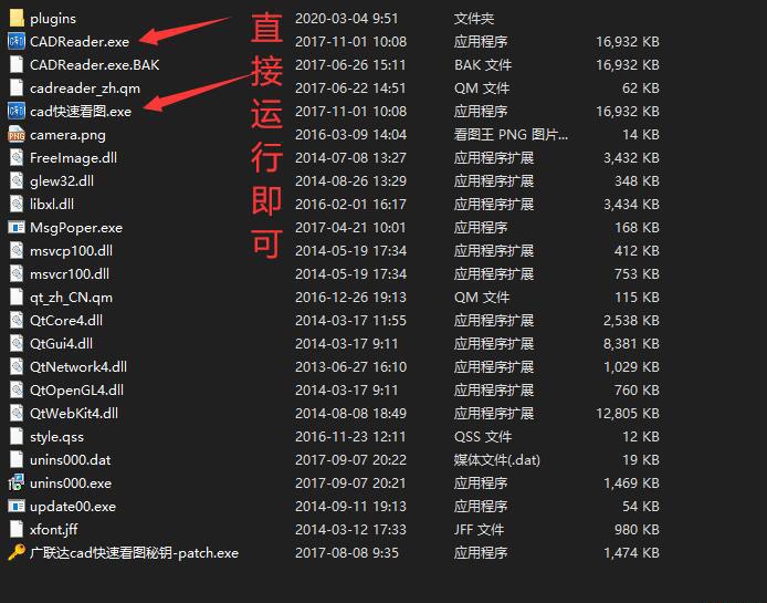 QQ截图20210902132954.jpg