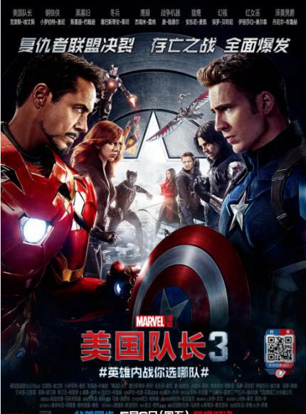 QQ浏览器截图20210904095427.png