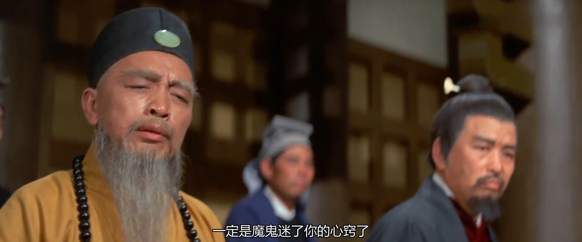 金衣大侠.The.Golden.Knight.1970.1080P.AVC.X264.AAC LC.mkv_20210905_111305.909.jpg