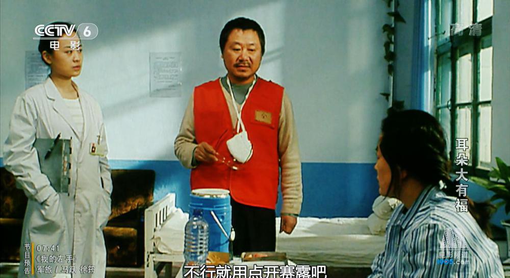 Lurcky.Dogs.2007.720p.HDTV.x264.mkv_20210905_183909.512_副本.jpg