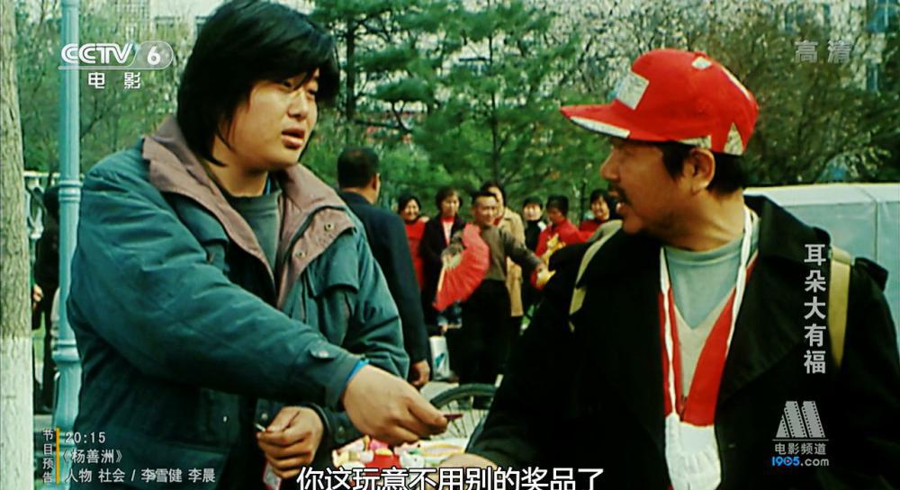Lurcky.Dogs.2007.720p.HDTV.x264.mkv_20210905_184443.214_副本.jpg