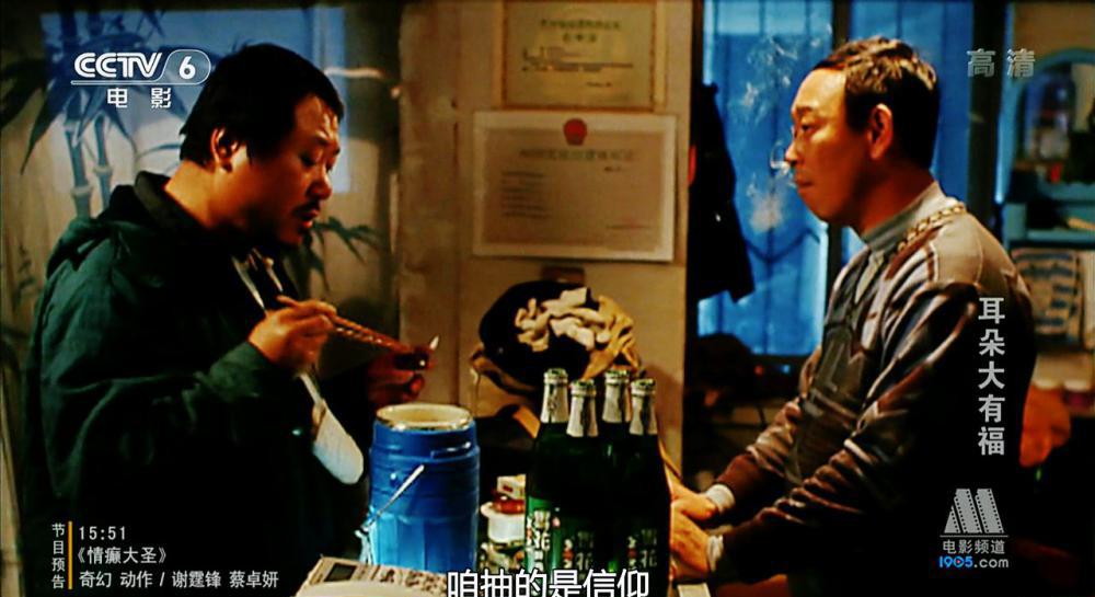 Lurcky.Dogs.2007.720p.HDTV.x264.mkv_20210905_184701.208_副本.jpg