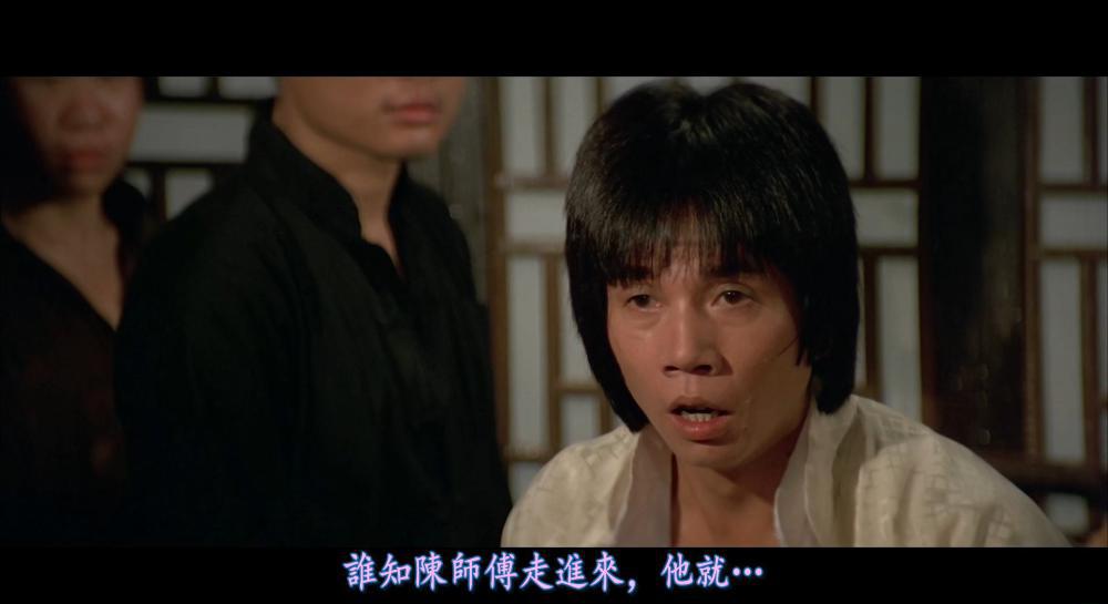 疯猴.Mad.Monkey.Kung.Fu.1979.HEVC.x265.PCM.5.1.mkv_20210906_150422.020.jpg
