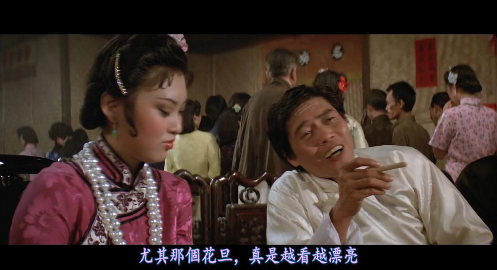 疯猴.Mad.Monkey.Kung.Fu.1979.HEVC.x265.PCM.5.1.mkv_20210906_150358.366.jpg