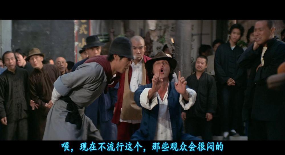 疯猴.Mad.Monkey.Kung.Fu.1979.HEVC.x265.PCM.5.1.mkv_20210906_150556.077.jpg