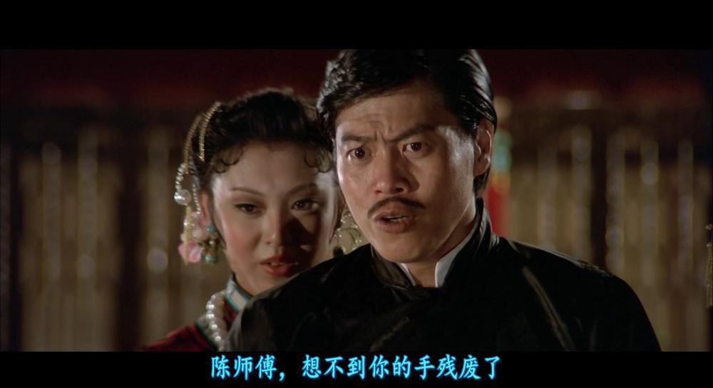 疯猴.Mad.Monkey.Kung.Fu.1979.HEVC.x265.PCM.5.1.mkv_20210906_150503.453.jpg