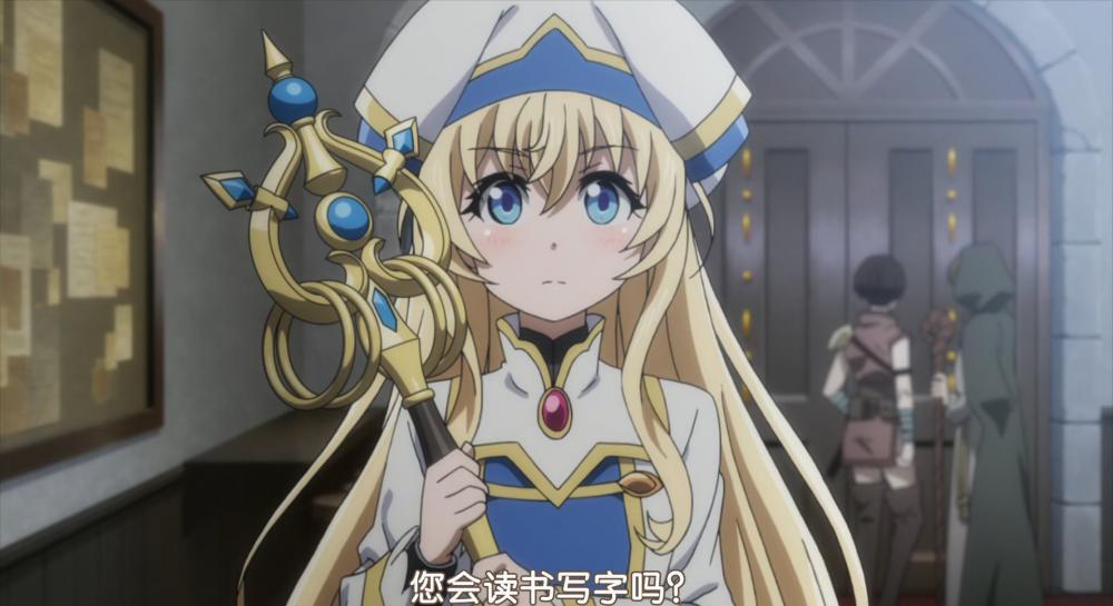 [FSH Subtitle Group] Goblin Slayer 01 [BD 1920x1080 x265 HEVC 10bit FLAC][CHS].mkv_sna.jpg