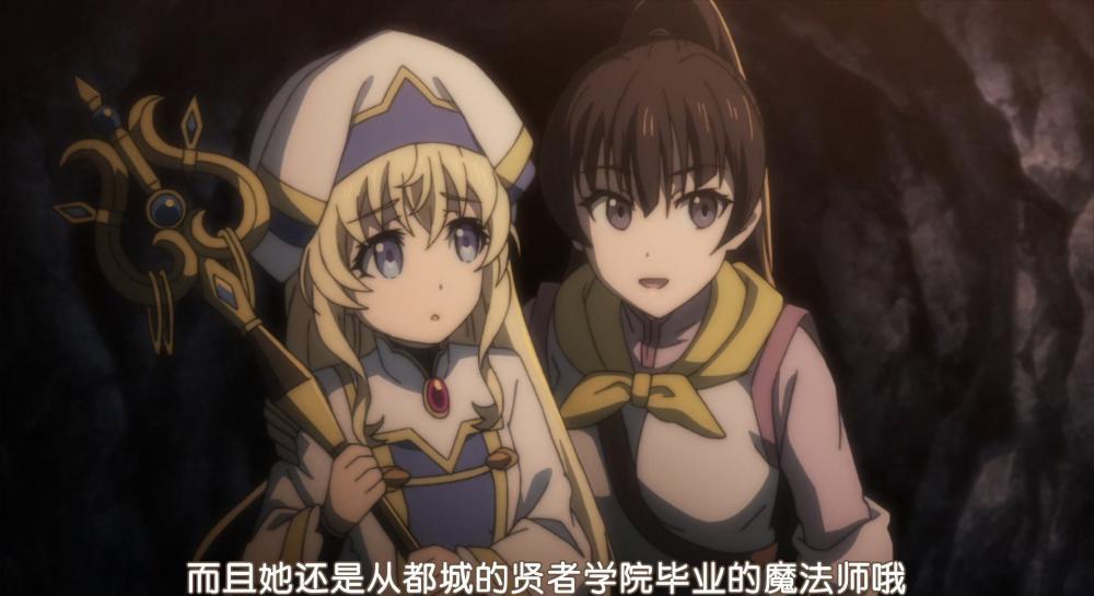 [FSH Subtitle Group] Goblin Slayer 01 [BD 1920x1080 x265 HEVC 10bit FLAC][CHS].mkv_sna.jpg