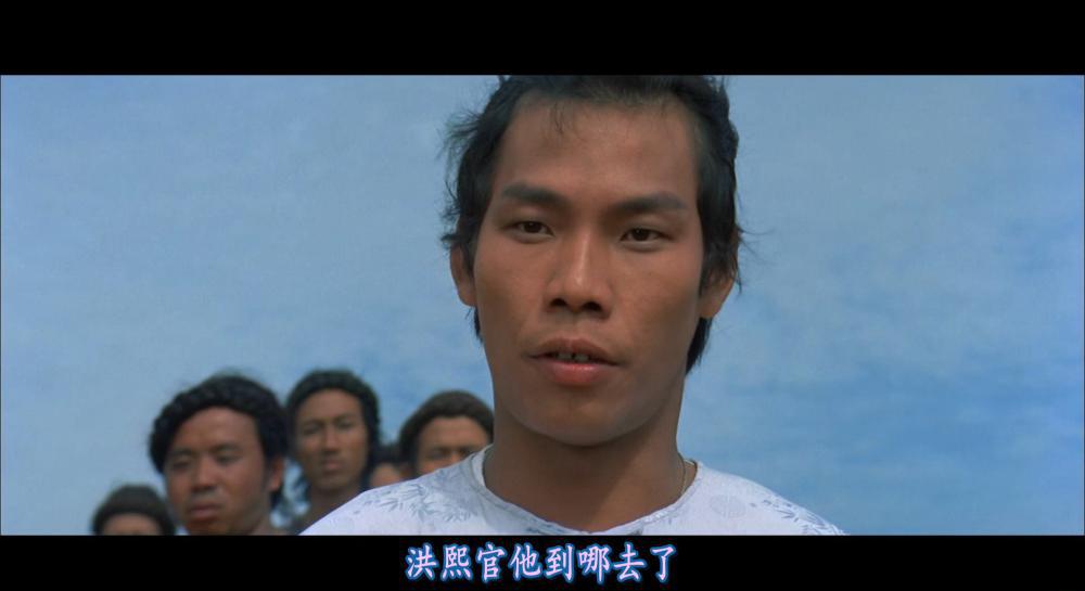 方世玉与洪熙官.Heroes.Two.1974.1080p.BluRay.x265.AC-3.DD2.0.mkv_20210907_091219.099.jpg