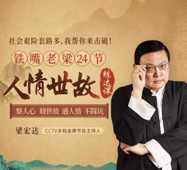 QQ浏览器截图20210907122252.png