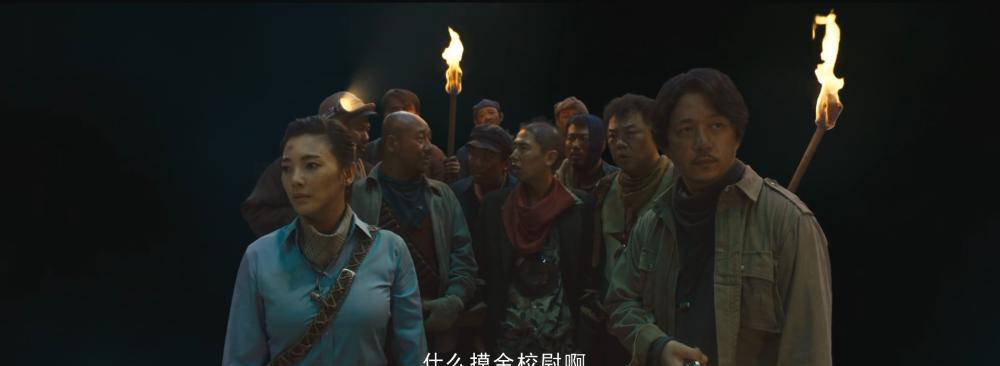 龙岭迷窟 第14集 蓝光(1080P)-18-70.mp4_20210907_214240.726.png