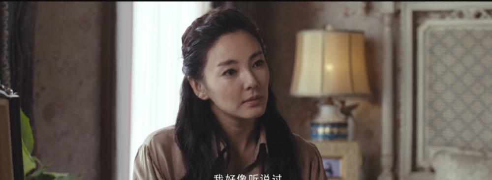 龙岭迷窟 第04集 蓝光(1080P)-04-405.mp4_20210907_214128.742.png