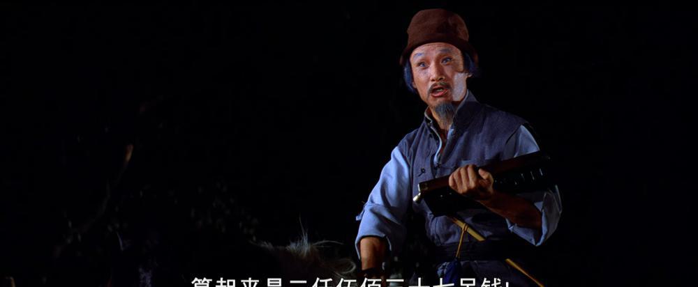 酒仙十八跌.The.World.Of.Drunken.Master.1979.4K.X265.AAC LC.DD2.0.mkv_20210908_082113.4.jpg