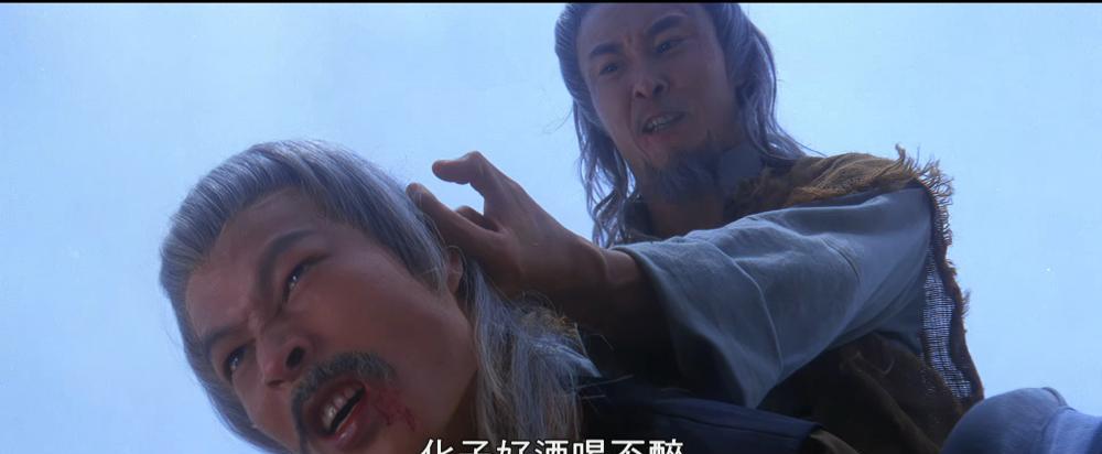酒仙十八跌.The.World.Of.Drunken.Master.1979.4K.X265.AAC LC.DD2.0.mkv_20210908_082143.4.jpg