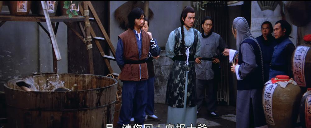 酒仙十八跌.The.World.Of.Drunken.Master.1979.4K.X265.AAC LC.DD2.0.mkv_20210908_082120.1.jpg