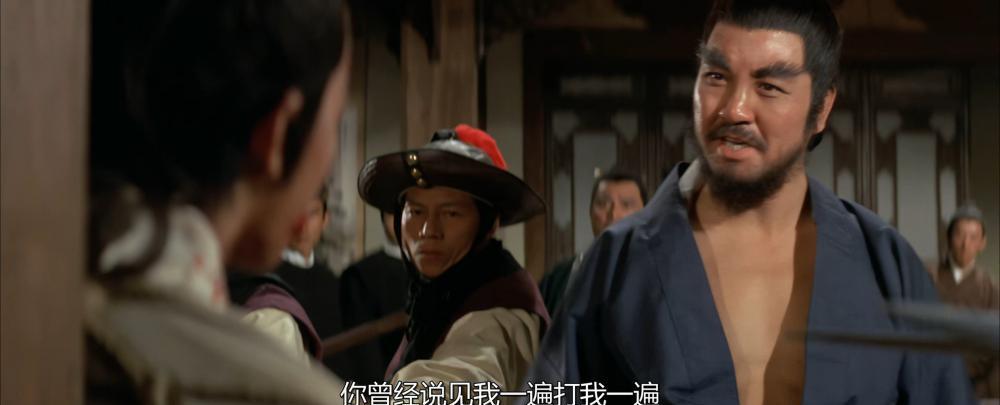 快活林.The.Delightful.Forest.1972.4K.X265.AAC LC.DD2.0.mkv_20210908_151934.534.jpg