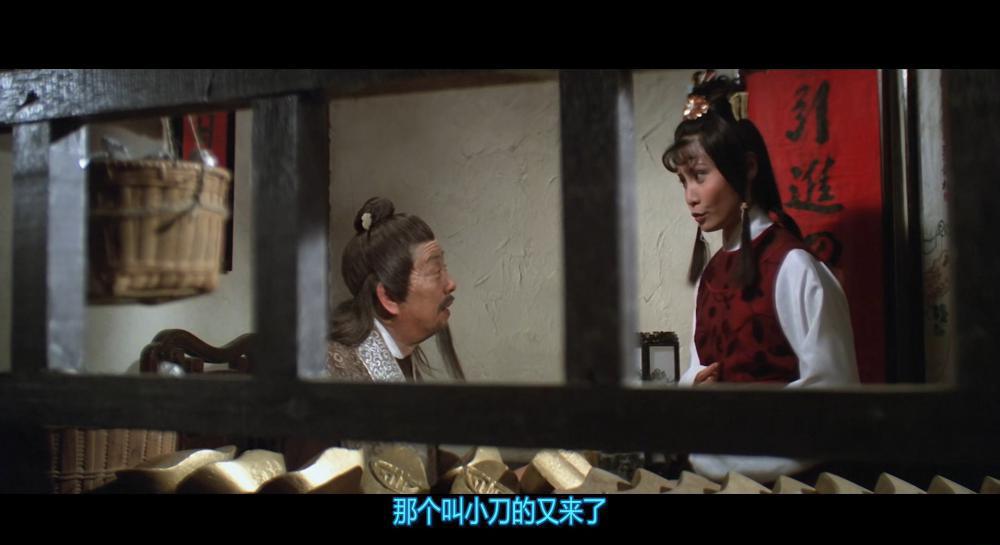 风流断剑小小刀.The.Deadly.Breaking.Sword.1979.1080p.WEB-DL.DD2.0.H.265-SbR.mkv_2021090.jpg