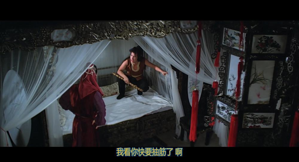 风流断剑小小刀.The.Deadly.Breaking.Sword.1979.1080p.WEB-DL.DD2.0.H.265-SbR.mkv_2021090.jpg