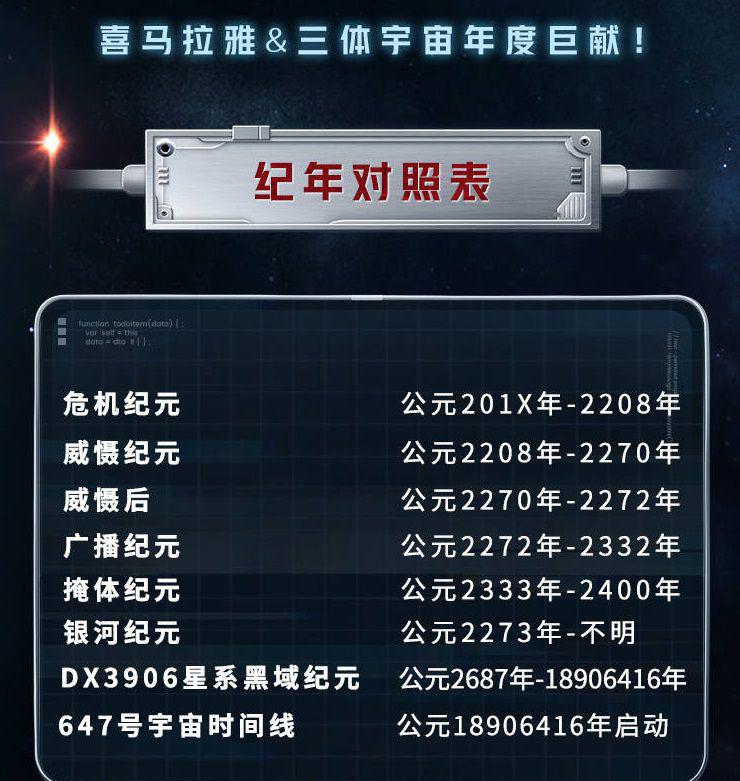 000 封面.jpg