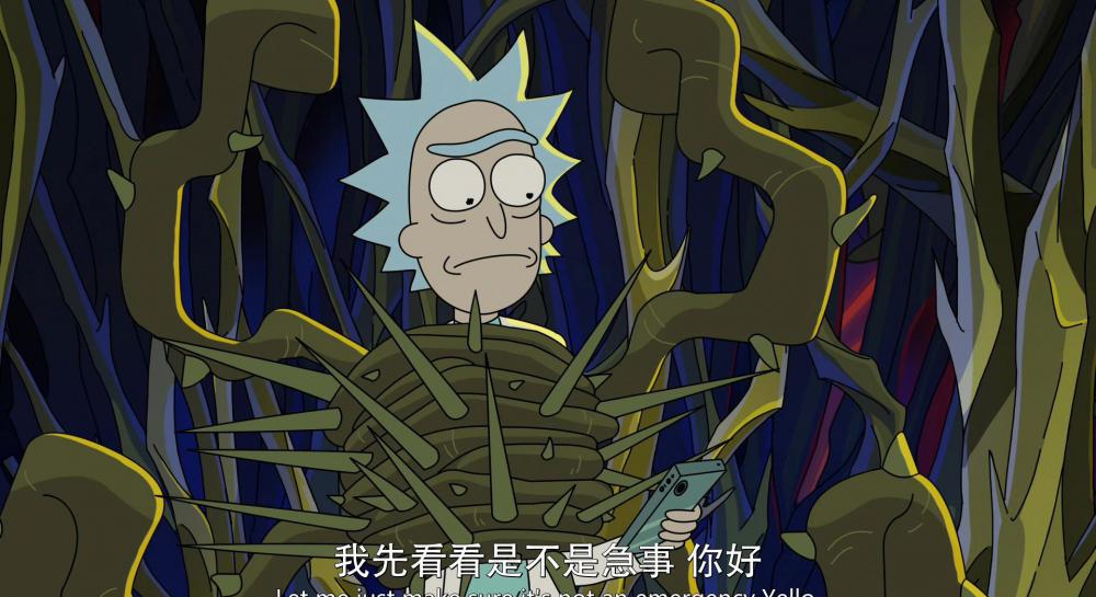 S05E09.mp4_20210909_121051.069.jpg