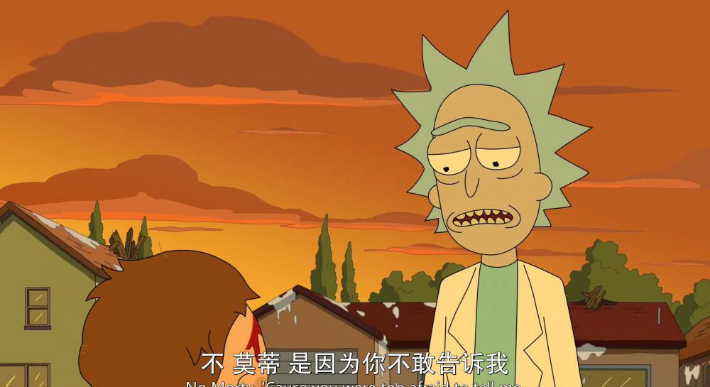 S05E09.mp4_20210909_121058.750.jpg