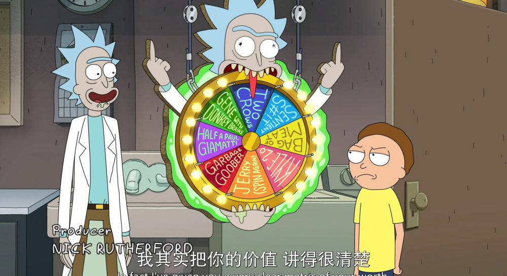 S05E09.mp4_20210909_121115.910.jpg
